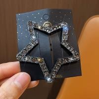 ราคา กิ๊ฟติดผมเพชรเทียมรูปดาวสำหรับผู้หญิง2024ใหม่ที่หรูหราด้านข้างหักกิ๊ฟติดผมกิ๊บหนีบผมบีบีหมวกกิ๊ฟติดผม (21746802223)