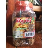 ราคา พร้อมส่ง ถิงถิงมะขามเปรี้ยว รถเเซ่บจี๊ดจ๊าด รสกะปิปลาย่าง เเละรสปลาย่าง (15992929500)