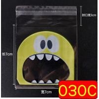 ราคา ส่งฟรี ถุงฝากาว 7x7 maxie 100ใบ แพค มีให้เลือก40ลาย ถุงใส่คุกกี้ ถุงซีลคุกกี้ ถุงซีลขนม ถุงใส่ขนม ซองใส่ขนม ถุงฝากาวใส ถุงฝากาวน่ารัก ถุงบราวนี่ ถุงบราวน์นี่ ถุงคุกกี้ ซองใส่ขนม (15536327962)