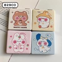 ราคา กระจกพับ กระจกพกพา กระจกเล็กน่ารัก กระจก 2 ด้าน กระจกสุ่มลาย (21727928739)