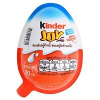 ราคา Kinder Joy Chocolate คินเดอร์ จอย ขนมรสโกโก้ครีมนม พร้อมของเล่น สุดเซอร์ไพรส์ สำหรับเด็ก เลือกรสได้ (21758266278)