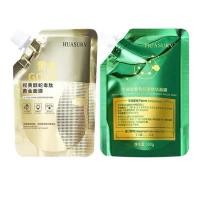 ราคา HUASURV มาส์กหน้าทองคำ มาส์กคอลลาเจน พร้อมส่ง (21370762158)