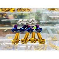 ราคา น็อตยึดครอบท่อ ปลายท่อ Pcx150 160 GPX DRONE150 Adv Click110 150i Xmax300 Forza เวฟ110 125ทุกรุ่นดรีม Msx Zoomerxหัวเจาะ (21580831699)