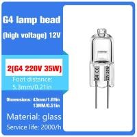 ราคา Sunyanping ขายดี หลอดไฟ G9 G5 3 G4ฮาโลเจนสะอาดหลอดฮาโลเจนชนิด DC 12V 220V 2ชิ้น (19660373051)