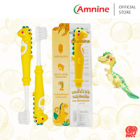 ราคา แปรงสีฟันเด็ก แอมนาย ไดโน 3 6 ปี แปรงสีฟันไดโนเสาร์ ขนแปรงนุ่มพิเศษ 2 ด้าน (21798650580)