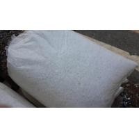 ราคา เกลือ เกลือทะเลแท้ๆ จากธรรมชาติ เกลือเม็ด 1 กิโลกรัม เกลือสมุทร คัดสะอาด (583770735)