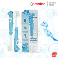 ราคา แปรงสีฟันเด็ก แอมนาย ไดโน 3 6 ปี แปรงสีฟันไดโนเสาร์ ขนแปรงนุ่มพิเศษ 2 ด้าน (21798650581)