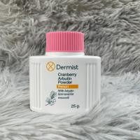 ราคา แป้งเดอร์มิสท์ Cranberry Arbutin Powder แป้งฝุ่นเนื้อละเอียดมีส่วนผสมของ Arbutin ซึ่งสกัดมาจากต้น Bearberry (21014360427)