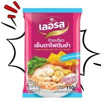 ราคา มาใหม่ เลอรส เย็นตาโฟต้มยำ กึ่งสำเร็จรูป อร่อย แซ่บ เข้มข้น น้ำซุปกลมกล่อม ซอสเย็นตาโฟ อร่อยมาก (21722866995)