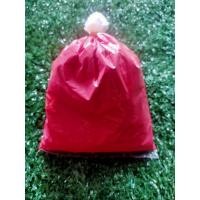 ราคา ปูนแดง ปูนกินหมาก บรรจุ 150 200 กรัมต่อ 1 ถุง (20455959527)