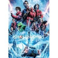 ราคา DVD หนังใหม่ หนังดีวีดี หนัง Ghostbusters Frozen Empire มหันตภัยเมืองเยือกแข็ง (21785963152)