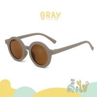 ราคา ตั้งไข่ แว่นตาเด็ก แว่นตาเด็กแฟชั่น แว่นกันแดดเด็ก ป้องกันรังสี UV แว่นกันแดดทรงกลม (21514111409)