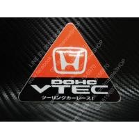 ราคา สติ๊กเกอร์สามเหลี่ยม สำหรับติดรถ HONDA คำว่า Honda DOHC VTEC หรือ Greddy MUGEN POWER ติดรถ แต่งรถ ฮอนด้า sticker สามเหลี่ยม มูเก็น วีเทค (13145044859)