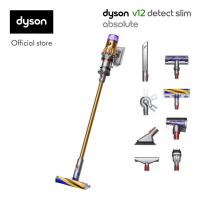ราคา Dyson V12 Detect Slim Absolute Cordless Vacuum Cleaner Gold Gold เครื่องดูดฝุ่นไร้สาย ไดสัน (20963532414)