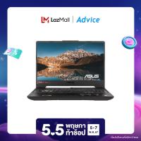 ราคา Notebook Asus TUF Gaming A15 FA506NF HN012W Graphite Black A0157838 (21569821964)