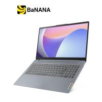 ราคา Lenovo IdeaPad Slim 3 15ABR8 82XM00ACTA Arctic Grey by Banana IT (21056801994)