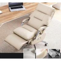 ราคา GoodLuck เก้าอี้สำนักงาน เก้าอี้ผู้บริหาร Furniture Office chair ch167 (21430916393)