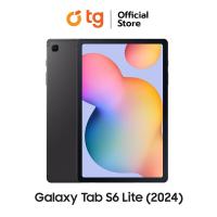 ราคา Samsung Galaxy Tab S6 lite LTE 2024 4 128GB รับประกันศูนย์ 1 ปี (21693280938)