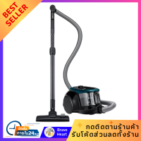 ราคา SAMSUNG VC18M21M0VN ST vacuum cleaner เครื่องดูดฝุ่นอุตสาหกรรม เครื่องดูดฝุ่นในบ้าน ที่ดูดฝุ่น เปียกและแห้ง เครื่องดูดฝุ่นถัง เครื่องดูดฝุ่นแบบกล่อง (20711446851)