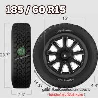 ราคา KUMHO ES31 ยางรถยนต์ ขอบ15 จำนวน4เส้น 175 60R15185 60R15195 60R15185 65R15195 65R15 (21796709345)