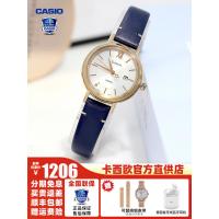 ราคา Casio นาฬิกาข้อมือคาสิโอสำหรับผู้หญิงสินค้าใหม่จากเว็บไซต์ทางการของผู้หญิงนาฬิกาผู้หญิงกันน้ำด้วยพลังงานแสงอาทิตย์ SHEEN มอบเป็นของขวัญ SHS D400 (19882783980)