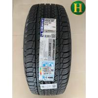 ราคา 265 60R18 MICHELIN TOUR HP ยางใหม่ปี2023 ราคา1เส้น แถมจุ๊บลมยางแท้ มีรับประกันนาน5ปี (9555526521)