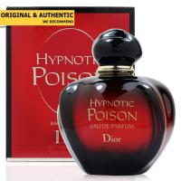 ราคา Christian Dior Hypnotic Poison Eau de Parfum 100 ml (21620460492)