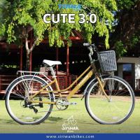 ราคา จักรยานแม่บ้าน TRINX Cute 3 0 ล้อ 26 นิ้ว Shimano 7 สปีด เฟรมอลูมิเนียม ล้ออะลูมิเนียม วีเบรค น้ำหนัก 15 กิโลกรัม (21673820267)