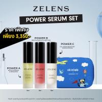 ราคา Zelens Triple Power Serum Set Zelens Power A 10ml Zelens Power B 10ml Zelens Power C 10ml (21794743290)