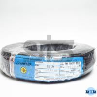 ราคา สายไฟVSF THW F 1x6 Fuhrer ยาว 100 เมตร ทองแดงเต็มมาก (9610683111)