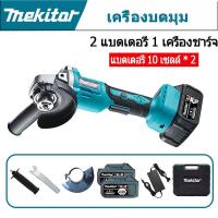 ราคา เครื่องขัดสีรถ เครื่องเจียร์ เล็ก mini หินเจียรไฟฟ้า เครื่องขัด เครื่องตัดเหล็ก เครื่องขัดกระดาษทราย หินเจียร์ 4 นิ้ว เครื่องเจีย (21006794191)