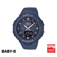 ราคา CASIO นาฬิกาข้อมือผู้หญิง BABY G รุ่น BSA B100 2ADR วัสดุเรซิ่น สีฟ้า (6470428031)