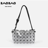 ราคา Priority delivery baobao bag issey miyake wring crossbody bag 4x6 shoulder bag ถุง กระเป๋าสะพาย กระเป๋าสะพายข้าง (21150666044)