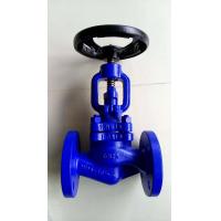 ราคา FIDA globe valve gland packing PN16 25 40 Size 1 2 2 DN15 DN50 (17420727070)