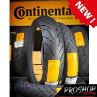 ราคา ยาง Contiroad ขนาด 110 140 สินค้าใหม่ (21402705967)