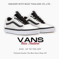ราคา VANS OLD SKOOL X THE NORTH FACE WHITE BLACK BLACK Buzz Sneaker Thailand รองเท้าผ้าใบแบรนด์ ชายและหญิง (21520082250)
