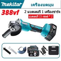 ราคา เครื่องขัดสีรถ เครื่องเจียร์ เล็ก mini หินเจียรไฟฟ้า เครื่องขัด เครื่องตัดเหล็ก เครื่องขัดกระดาษทราย หินเจียร์ 4 นิ้ว เครื่องเจีย (21703720241)