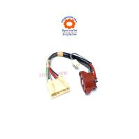 ราคา ตูดสวิทช์สตาร์ท BMW E30 แท้ห้าง (2304844819)