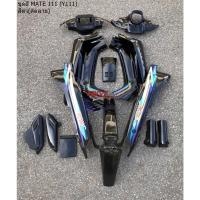 ราคา ชุดสี MATE 111 Y111 มีตัวเลือกสี Yamaha เมท 111 MATE111 เฟรมรถ แฟริ่ง กาบรถ กรอบ (11201199380)
