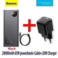 ราคา Baseus หัวชาร์จเร็ว PD 65W Adaman Metal Digital Display Quick Charge Power Bank 20000mAh 65W PowerBank For iPhone Xiaomi MacBook With Cable USB to Type C 3A 0 3m (21644406405)