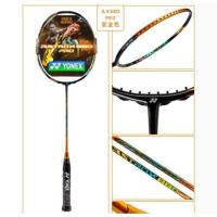 ราคา ขายดี Egxtrb YONEX 88D ASTROX Pro 88S ของแท้ไม้แบดมินตันคาร์บอนเต็มพร้อมเชือกผลิตในญี่ปุ่น (21050675989)
