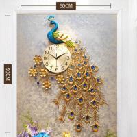 ราคา Luxury QUARTZ นกยูงนาฬิกาแขวนผนังสไตล์ยุโรปสมัยใหม่บุคลิกภาพความคิดสร้างสรรค์ห้องนั่งเล่นนาฬิกาติดผนังในห้องนอน INTL (1742850877)