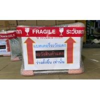 ราคา แบตเตอรี่ FB PREMIUM S 85 LN4 MF DIN85 แบตเตอรี่กึ่งแห้ง (16341223905)