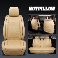 ราคา ชุดหุ้มเบาะรถยนต์ ชุดไม่มีหมอน ทั้งชุด เบาะคู่หน้า เบาะหลัง ชุดคลุมเบาะ หุ้มเบาะ ชุดหุ้มเบาะ ฟรีไซด์ ใช้ได้รับเบาะรถยนต์ทั่วไป LILIA (5836972474)