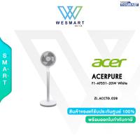 ราคา 0 Acerpure พัดลมตั้งพื้น ACER Acerpure Cozy รุ่น F1 AF551 20W White ZL ACCTG 028 เครื่องหมุนเวียนอากาศ ประกัน 1 ปี (21506385753)