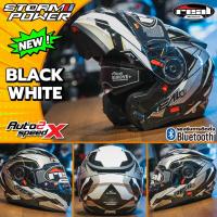 ราคา หมวกกันน็อค REAL STORM POWER ยกคาง แว่น2ชั้น ลายใหม่ 2024 (21720332645)