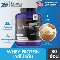 ราคา Ultimate Nutrition Prostar Whey Protein 5LB เวย์โปรตีน เพิ่มกล้ามเนื้อ ลดไขมัน (9356410816)