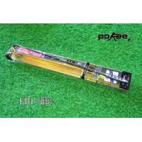 ราคา คันตกกุ้ง Pokee คันตกกุ้งไต้หวัน ชุดเซ็ทคันตกกุ้ง พร้อมชุดอุปกรณ์กล่องเก็บคัน New 2024 มีสินค้าพร้อมส่งในไทย (10760225850)