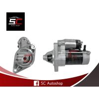 ราคา ไดสตาร์ท TOYOTA VIOS YARIS TOYOTA 1 5 เครื่อง 1NZ FE STARTER TOYOTA YARIS 1 5 VIOS 1 5 รับประกันโดย SC Autoshop (1151758958)