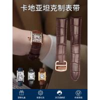 ราคา ใช้แทนสายนาฬิกาคาร์เทียบอลลูนสีฟ้าสำหรับผู้ชายและผู้หญิงหนังแท้ TANK ลอนดอนซานดิเอล Cartier หัวเข็มขัดผีเสื้อสำหรับรถถัง (17545263755)